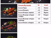 Импорт мясные деликатесы и колбасы опт — photo 2