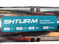 №: 8306 Məhsulun adı: Qoyun qırxan maşın Sturm 1000W, göy Brend: Sturm — zdjęcie 4