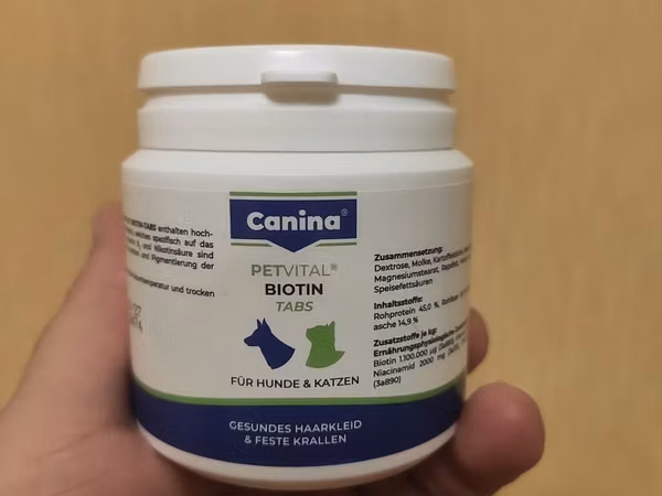 Canina PETVITAL Biotin Tabs – itlər və pişiklər üçün 1 ədədi 1