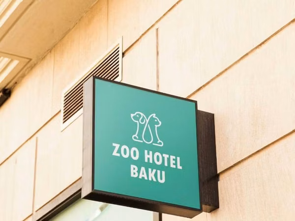 🐾 ZOO HOTEL BAKU – DOSTLARINIZ ÜÇÜN RAHAT VƏ TƏHLÜKƏSİZ YER! 🐶🐱 Zoo