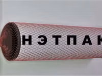 Сетка/ гофрирования колбасных оболочек — foto 2