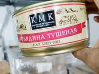 Конина тушеная олимп вкуса в/с ГОСТ — foto 3