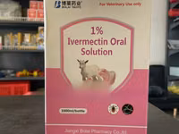 1% Oral Solution — Foto 3