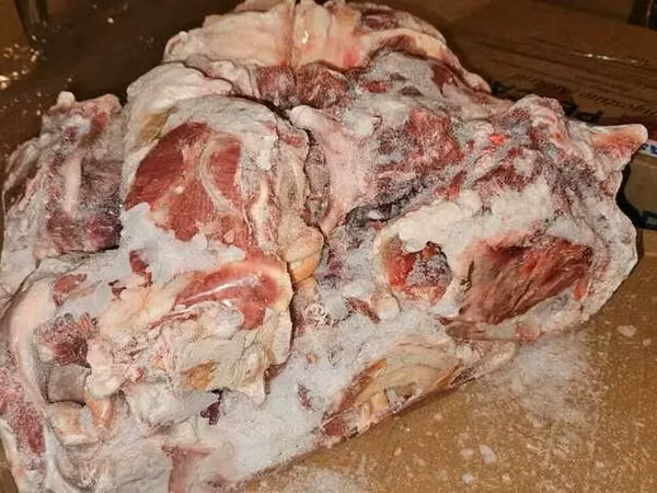 Калтык говяжий зам. ГОСТ