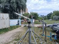 Irigare irrimec иригаре — zdjęcie 3