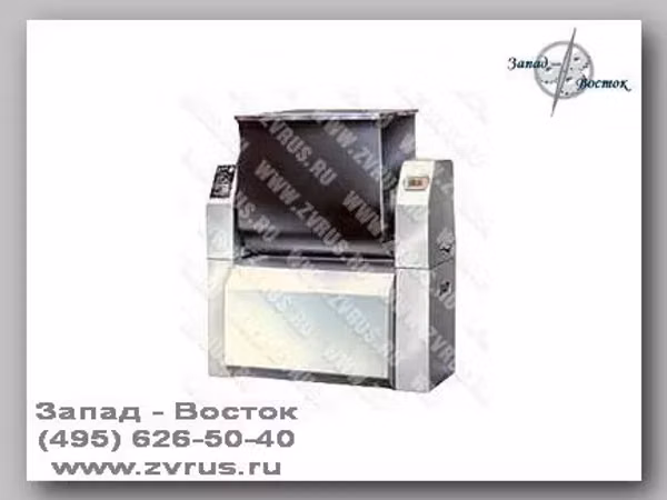 Машины для смешивания фарша. фаршемес.
