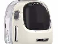 Petkit Breezy 2 Smart Cat Carrier (P7704)Petkit Breezy 2 Smart Cat — zdjęcie 2