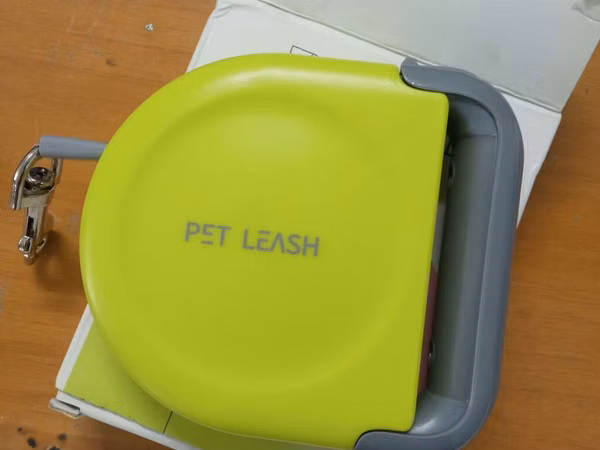Məhsul: Retraktiv “PET LEASH” heyvan gəzdirən qayış - Tip: Avtomatik