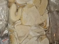 говяжьи и бараньи субпродукты — Foto 4