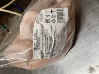 Мясо кур /индивидуальный пакет — 4-rasm