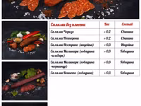 Колбасы и мясные деликатесы оптом европа — foto 4
