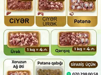 Serebrist Çolpa İçalatı: Topdan və Pərakəndə. Ciyər. Ciyər-Ürək — photo 8