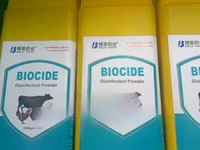 Biocide Disinfectant Powder — Foto 2