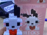 DUZ BRICKS D020 konstruksiya dəsti - Model: D020 - Yaş qrupu: 14+ - — 照片 2