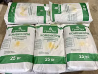 Комбикорм для бройлеров — foto 2
