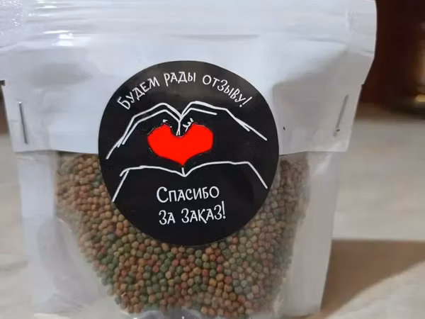 Ձկան կեր գունավոր