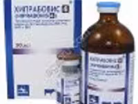 Хипрабовис-4 30 доз — foto 2