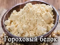 Колбасу с остаточным сроком 20% — foto 3
