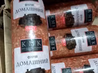 Фарши говяжий домашний ГОСТ — foto 4
