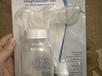 TRIXIE Saugflaschen-Set – balaca it və pişik balaları üçün yemləmə — 照片 3