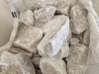 Məhsul: Təbii duz daşları (iri fraksiya) Qiymət 1 kq 0.50qəpik Tonla — foto 1
