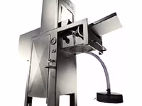 Инъектор ruhle pr 15 игл — сүрөт 1