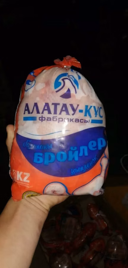 Курица суповая (несушка), заморозка