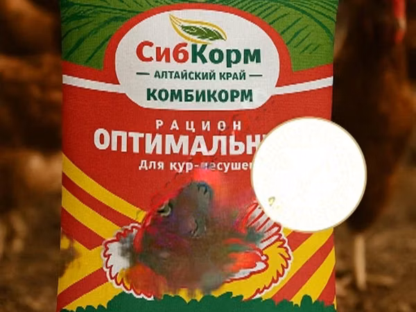 Комбикорм для кур несушек Рацион Оптимальный