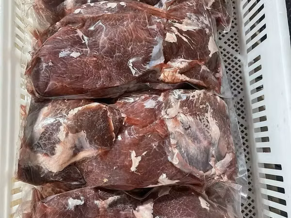 Щека говяжья зам в/у