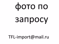 бараний тримминг уругвай  №91 oferan — foto 1