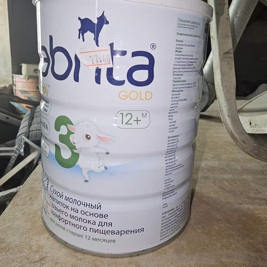 72 ədəd cabrita 800 ml boş qab