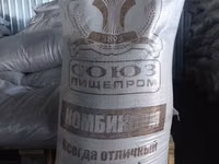 ПК 1-2-3 Комбикорм для куриц 47 нед и старше — foto 5