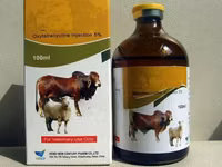 Oxytetracycline Veterinary Medicine | Livestock Poultry Kenya — Foto 2