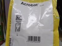 Acrobat 69%Wg Fungicide 1kg — 照片 5