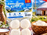 Курут «Тянь-Шань» — традиционная киргизская сухая кисломолочная — zdjęcie 4
