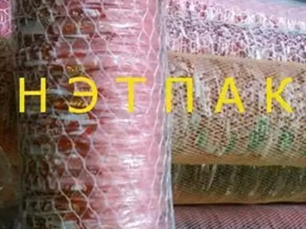 Сетка/ гофрирования колбасных оболочек