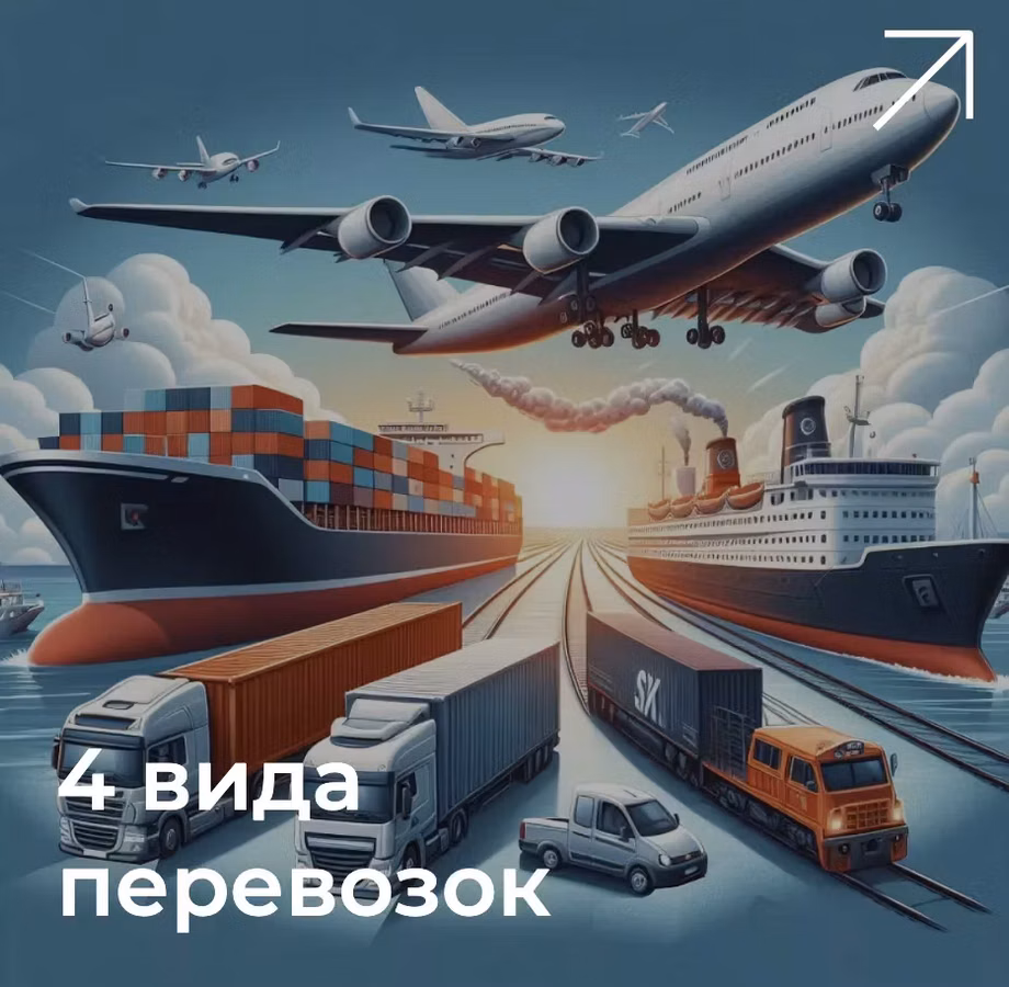 Пластиковая бутыль пэт, объемом 18.9 л