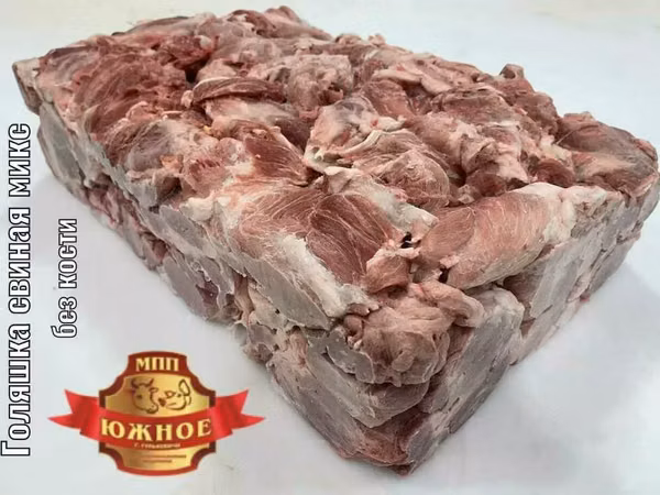 Голяшка свиная микс без кости