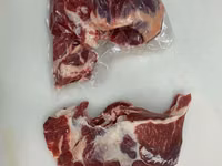 Таз огузок halal доставка до клиента — foto 2