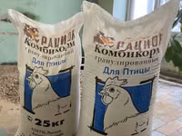 Комбикорм Полноценный ''Старт'' для С/Х Птицы(Гранулированный)(1-14дней) — foto 3