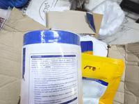Layers Extra for Poultry 500g — Foto 3