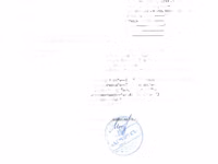 Комбикорм универсальный — புகைப்படம் 1