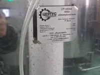Cip мойки (от 3 х 1000л) — புகைப்படம் 2