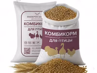 Мягкий гранулированный комбикорм для жеребят и лошадей — foto 5