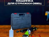 Электрические машинки для стрижки овец/коз Профессиональные триммеры — الصورة 5