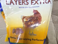 Layers Extra 1kg — Foto 1