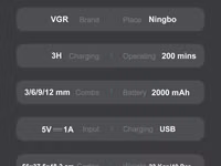 VGR 209 - İt pişik qırxan 2000mAh 4 speed 7000RPM Cord/Cordless — zdjęcie 4
