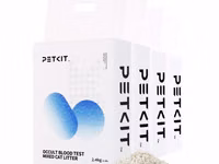 PETKIT Occult Blood Test Mixed Cat Litter (Qan Testi Qumu) Sağlamlıq — zdjęcie 1