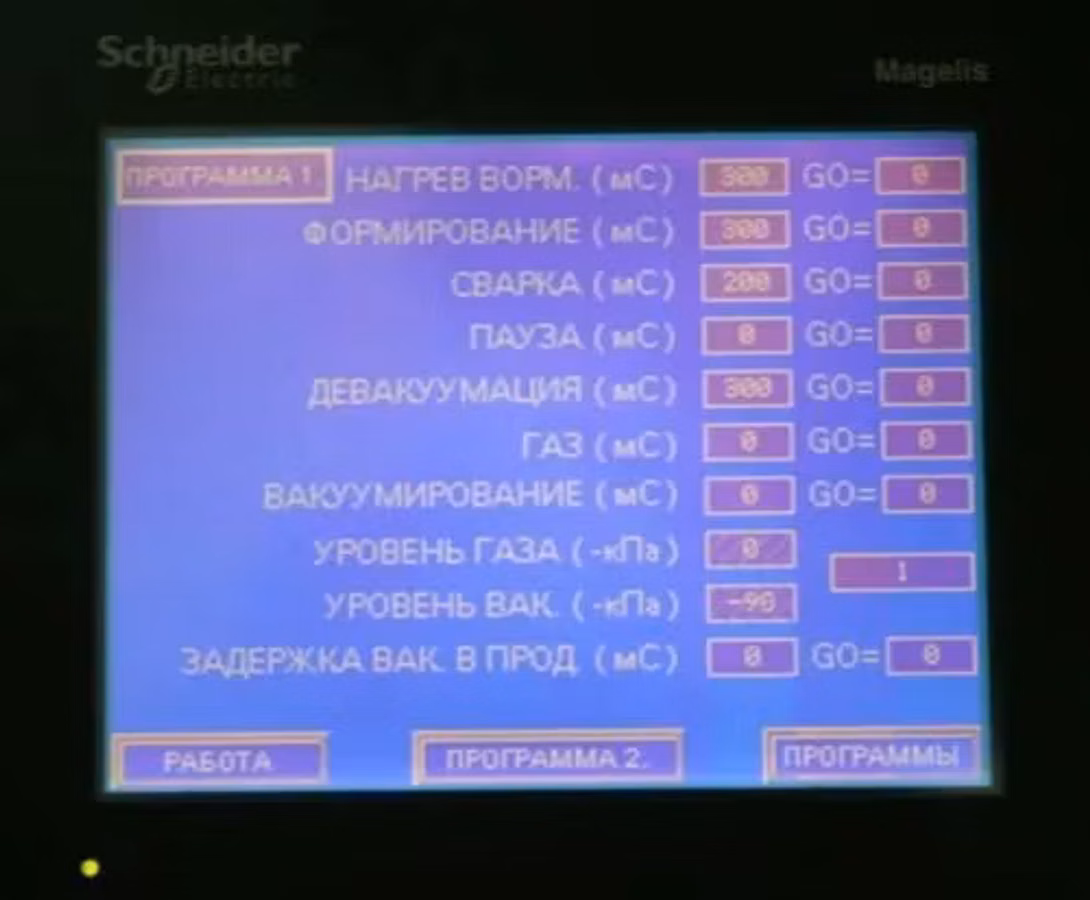 Закаточный полуавтомат для сгущенки