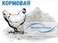 Известняковая мука для подкормки птицы и производства комбикормов — 写真 2